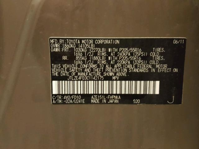 JTLZE4FE0C1142175 - 2012 TOYOTA SCION XB Qəhvəyi foto 10