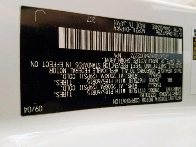 JTLKT324254002273 - 2005 TOYOTA SCION XB თეთრი ფოტო 10