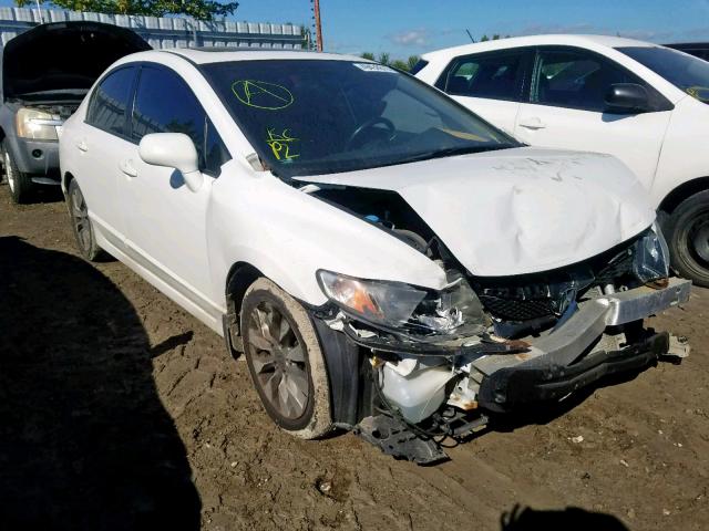 2HGFA1F03BH011482 - 2011 HONDA CIVIC EXL 白色 照片 1