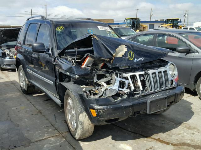 1J4GL58K05W579207 - 2005 JEEP LIBERTY LI BLACK photo 1