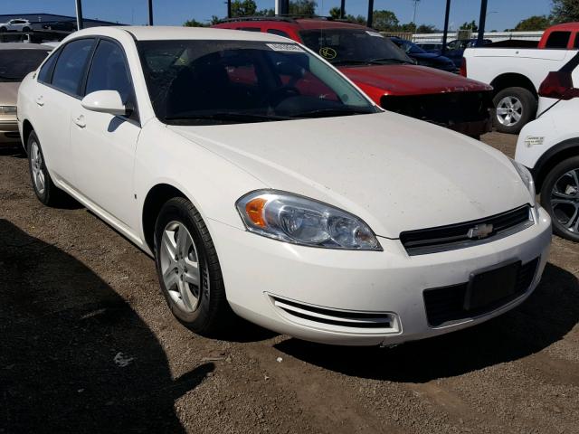 2G1WB58K781296702 - 2008 CHEVROLET IMPALA LS WHITE photo 1