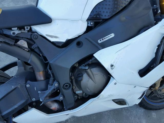 JKBZXJC126A036259 - 2006 KAWASAKI ZX636 C1 WHITE photo 7