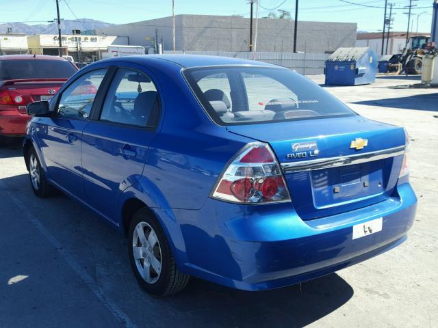KL1TD566X8B135942 - 2008 CHEVROLET AVEO BASE Көк фото 3