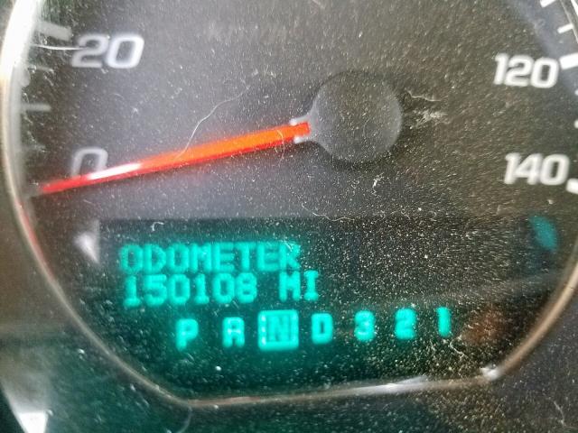 2G1WM15K569295456 - 2006 CHEVROLET MONTE CARL ყავისფერი ფოტო 8