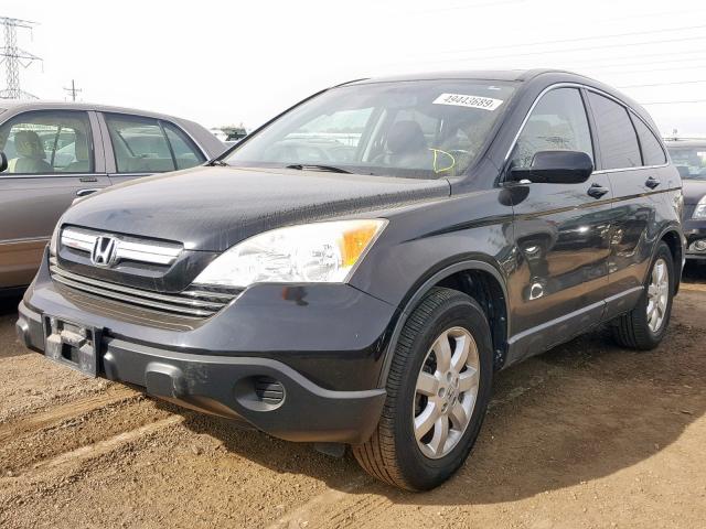 JHLRE48777C105373 - 2007 HONDA CR-V EXL BLACK photo 2