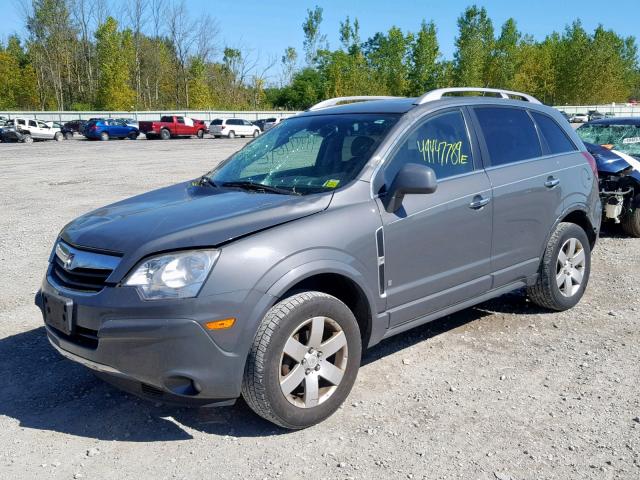 3GSCL53748S655149 - 2008 SATURN VUE XR GRAY photo 2
