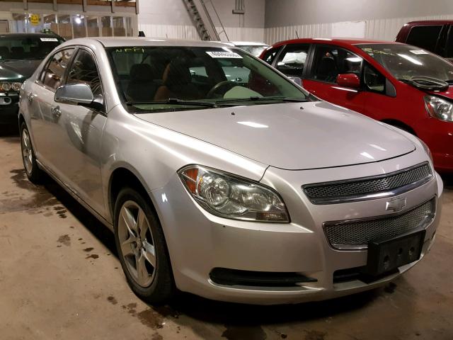 1G1ZA5EU0BF325950 - 2011 CHEVROLET MALIBU LS 灰色 照片 1