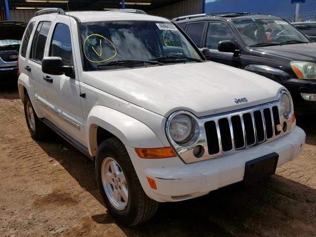 1J4GL58595W629211 - 2005 JEEP LIBERTY LI WHITE photo 1