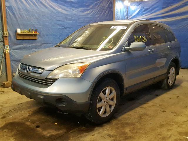 5J6RE487X7L003945 - 2007 HONDA CR-V EXL BLUE photo 2