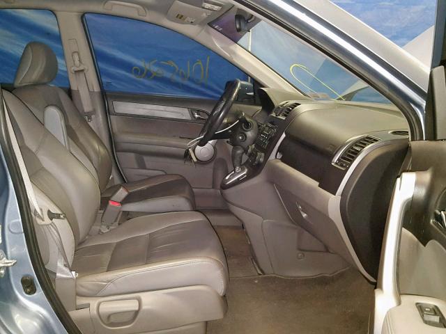 5J6RE487X7L003945 - 2007 HONDA CR-V EXL BLUE photo 5