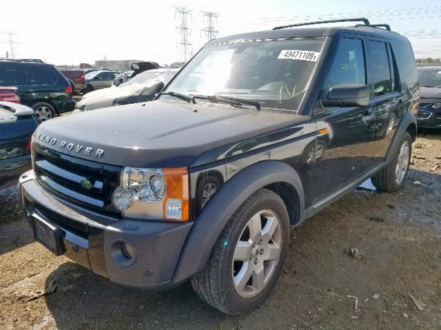 SALAG25448A455861 - 2008 LAND ROVER LR3 HSE BLACK photo 2