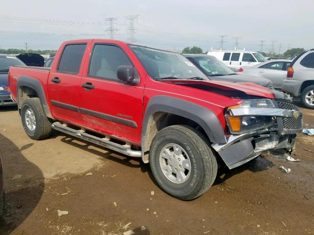 1GCDS136158171253 - 2005 CHEVROLET COLORADO RED photo 1