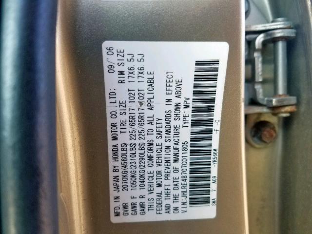 JHLRE48707C011805 - 2007 HONDA CR-V EXL GOLD photo 10