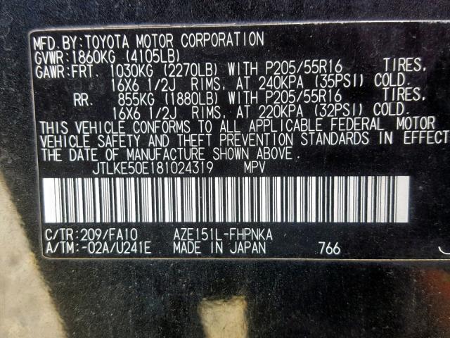 JTLKE50E181024319 - 2008 TOYOTA SCION XB 蓝色 照片 10