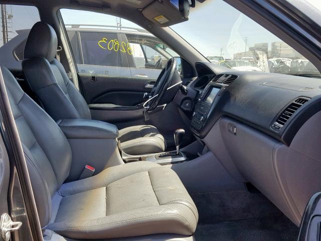 2HNYD18806H513318 - 2006 ACURA MDX TOURIN GRAY photo 5