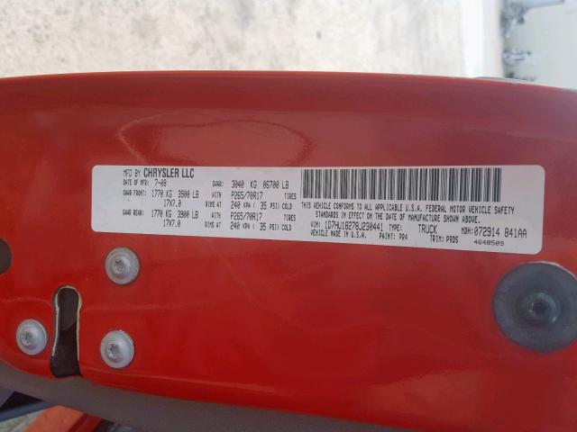 1D7HU18278J230441 - 2008 DODGE RAM 1500 S RED photo 10