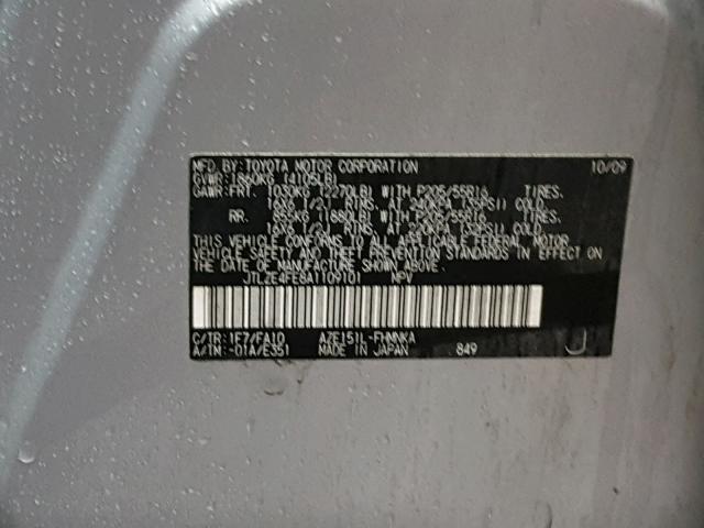 JTLZE4FE8A1109101 - 2010 TOYOTA SCION XB Gümüş foto 10