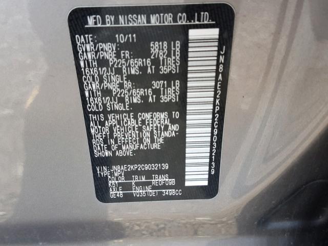 JN8AE2KP2C9032139 - 2012 NISSAN QUEST S GRAY photo 10