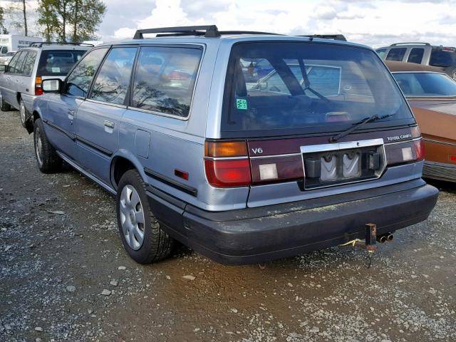 JT2VV21W1J0018507 - 1988 TOYOTA CAMRY DLX 蓝色 照片 4