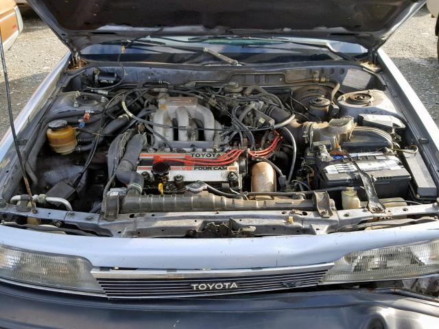 JT2VV21W1J0018507 - 1988 TOYOTA CAMRY DLX 蓝色 照片 7