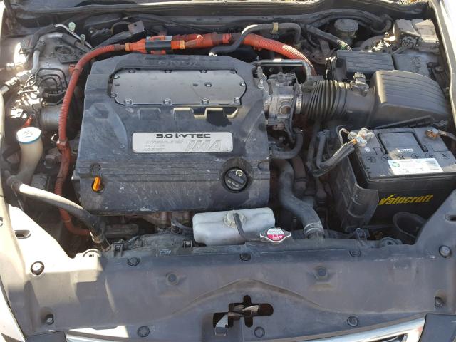 JHMCN36575C009575 - 2005 HONDA ACCORD HYB GRAY photo 7