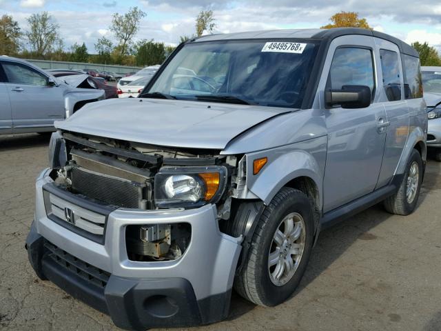 5J6YH27728L007496 - 2008 HONDA ELEMENT EX SILVER photo 2