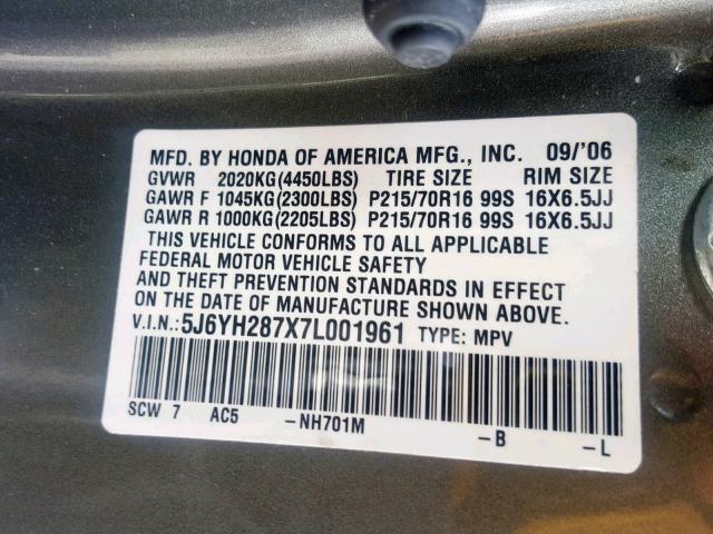 5J6YH287X7L001961 - 2007 HONDA ELEMENT EX BEIGE photo 10