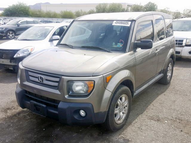 5J6YH287X7L001961 - 2007 HONDA ELEMENT EX BEIGE photo 2