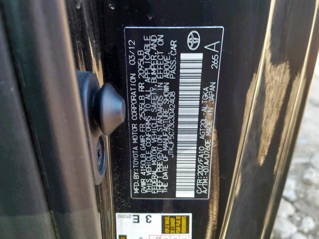 JTKJF5C73C3042408 - 2012 TOYOTA SCION TC შავი ფოტო 10