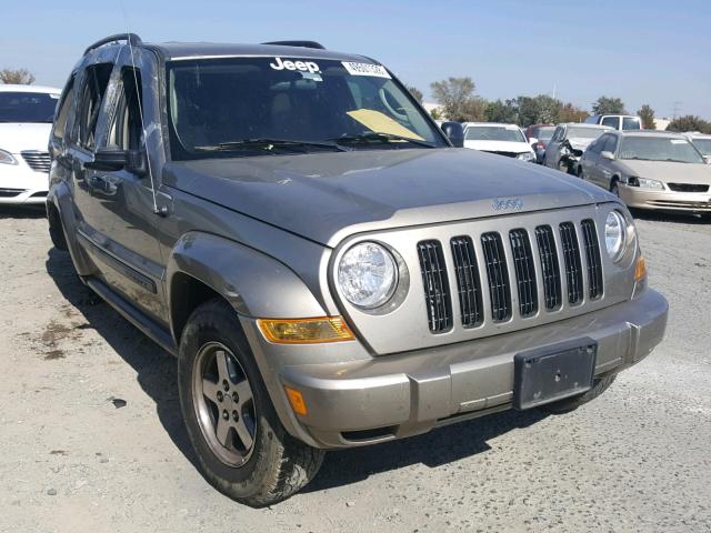 1J4GL38K65W669675 - 2005 JEEP LIBERTY RE GOLD photo 1