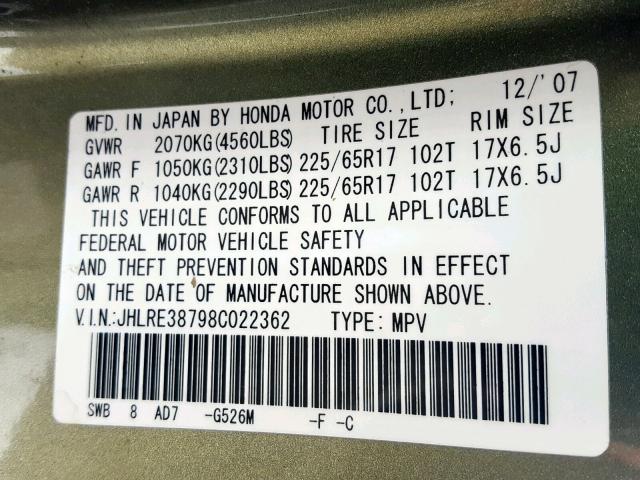 JHLRE38798C022362 - 2008 HONDA CR-V EXL GREEN photo 10