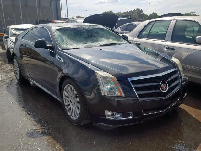 1G6DS1ED4B0129359 - 2011 CADILLAC CTS PREMIU GRAY photo 1