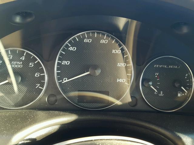 1G1ZT68NX7F234387 - 2007 CHEVROLET MALIBU MAX ლურჯი ფოტო 8