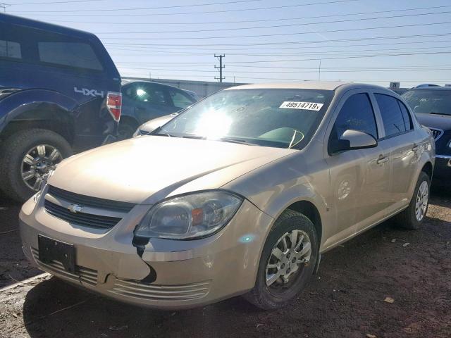 1G1AT58H197159626 - 2009 CHEVROLET COBALT LT SILVER photo 2