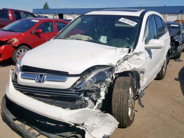 JHLRE48718C055586 - 2008 HONDA CR-V EXL WHITE photo 2