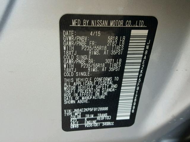 JN8AE2KP5F9128996 - 2015 NISSAN QUEST S SILVER photo 10