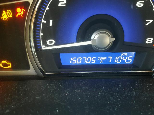 2HHFD5F75BH200903 - 2011 ACURA CSX TECHNO WHITE photo 8