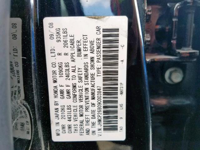 JHMCP26809C003847 - 2009 HONDA ACCORD EXL BLACK photo 10