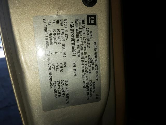 1GNDV23107D158741 - 2007 CHEVROLET UPLANDER L კრემისფერი ფოტო 10