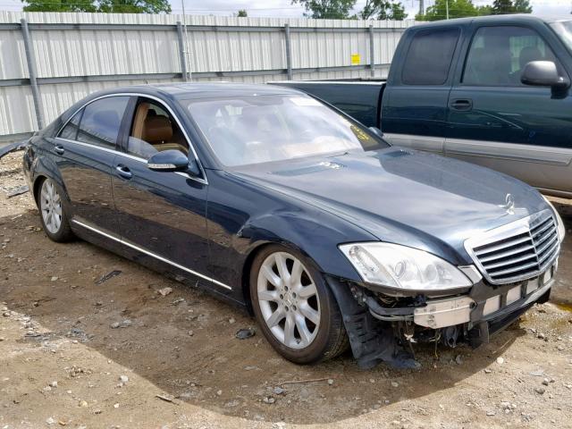 WDDNG71X47A029291 - 2007 MERCEDES-BENZ S 550 BLUE photo 1