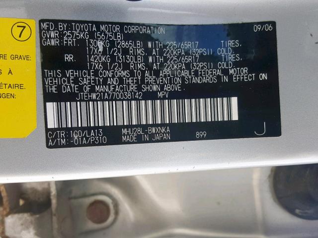 JTEHW21A770038142 - 2007 TOYOTA HIGHLANDER SILVER photo 10