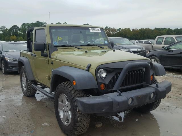 1C4AJWAG8DL684610 - 2013 JEEP WRANGLER S GREEN photo 1