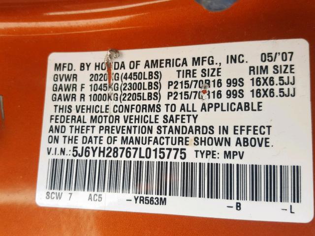 5J6YH28767L015775 - 2007 HONDA ELEMENT EX ORANGE photo 10