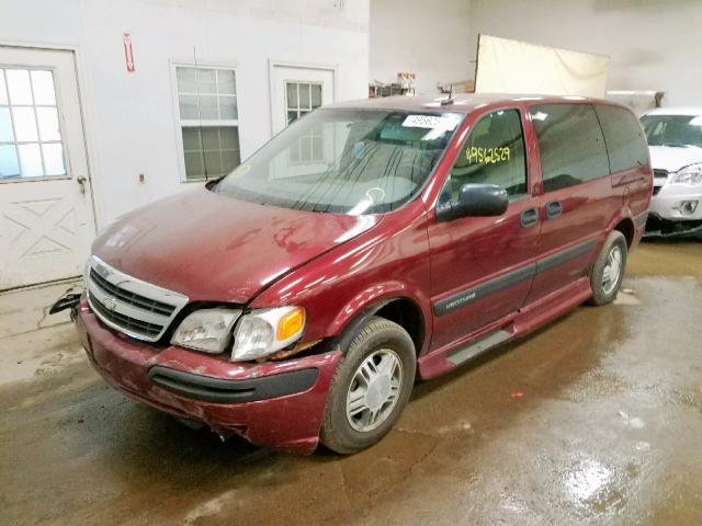 1GBDX23E83D249244 - 2003 CHEVROLET VENTURE IN MAROON photo 2