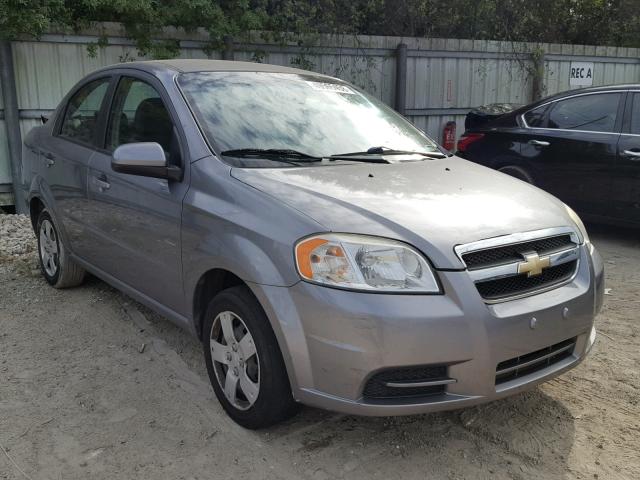 KL1TD5DE6BB148172 - 2011 CHEVROLET AVEO LS GRAY photo 1