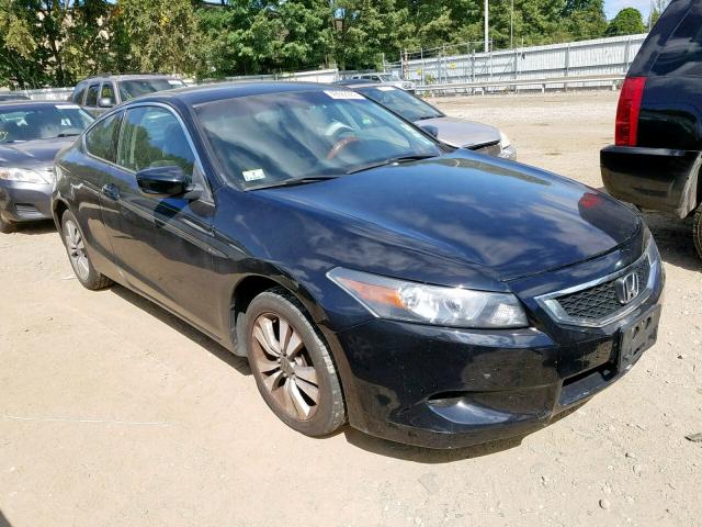 1HGCS12358A026041 - 2008 HONDA ACCORD LX- BLACK photo 1