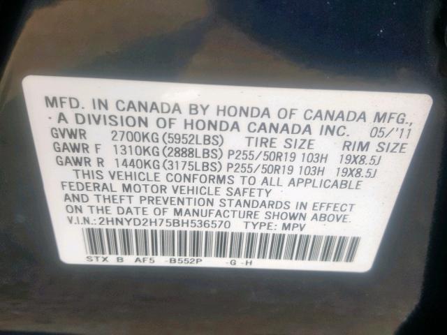 2HNYD2H75BH536570 - 2011 ACURA MDX ADVANC GRAY photo 10