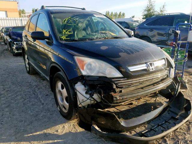 5J6RE48737L817046 - 2007 HONDA CR-V EXL BLACK photo 1