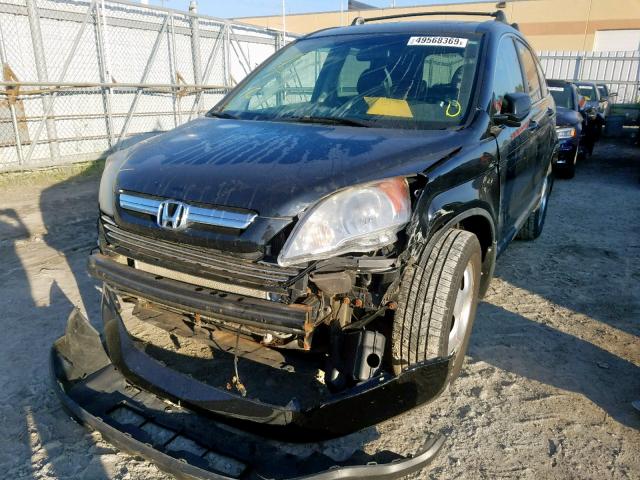 5J6RE48737L817046 - 2007 HONDA CR-V EXL BLACK photo 2