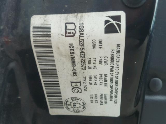 1G8AL52F54Z222572 - 2004 SATURN ION LEVEL 蓝色 照片 10